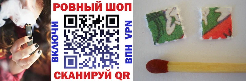 Цена Ядрин Канабис Меф мяу мяу