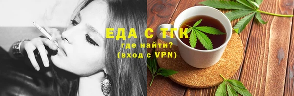 прущая мука Няндома
