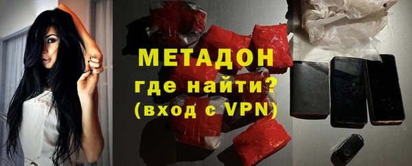 jwh Новокубанск