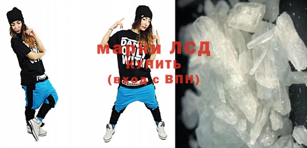 прущая мука Няндома