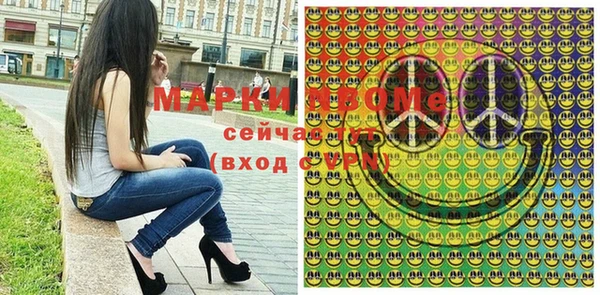 прущая мука Няндома