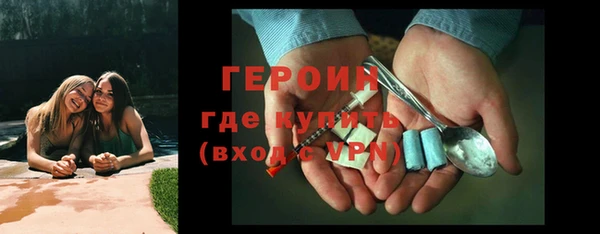 прущая мука Няндома