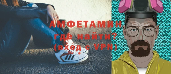 прущая мука Няндома