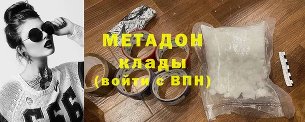 ALPHA-PVP Нягань