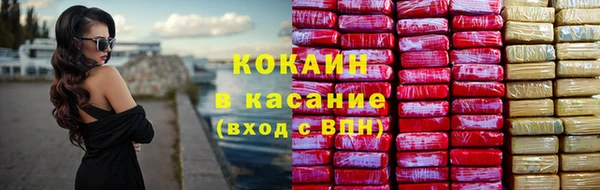 прущая мука Няндома