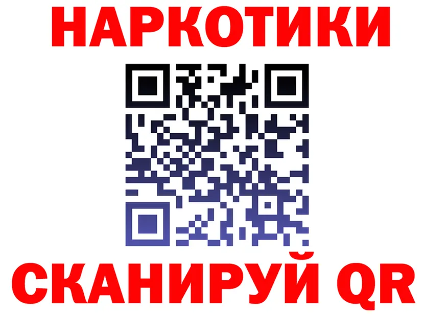 АМФ Розовый зеркало маркетплейс OMG Ядрин