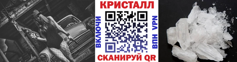 ссылка на мегу вход  Ядрин  МЕТАМФЕТАМИН витя 