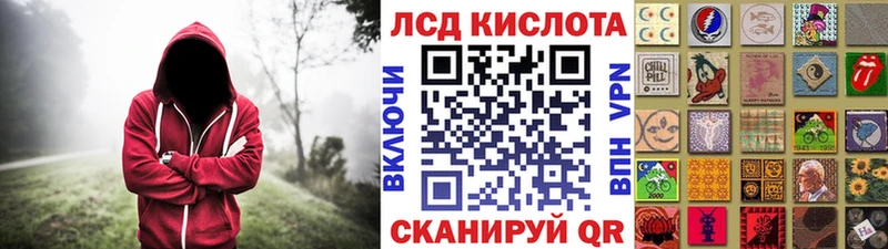 как найти закладки  Ядрин  Марки NBOMe 1,8мг 